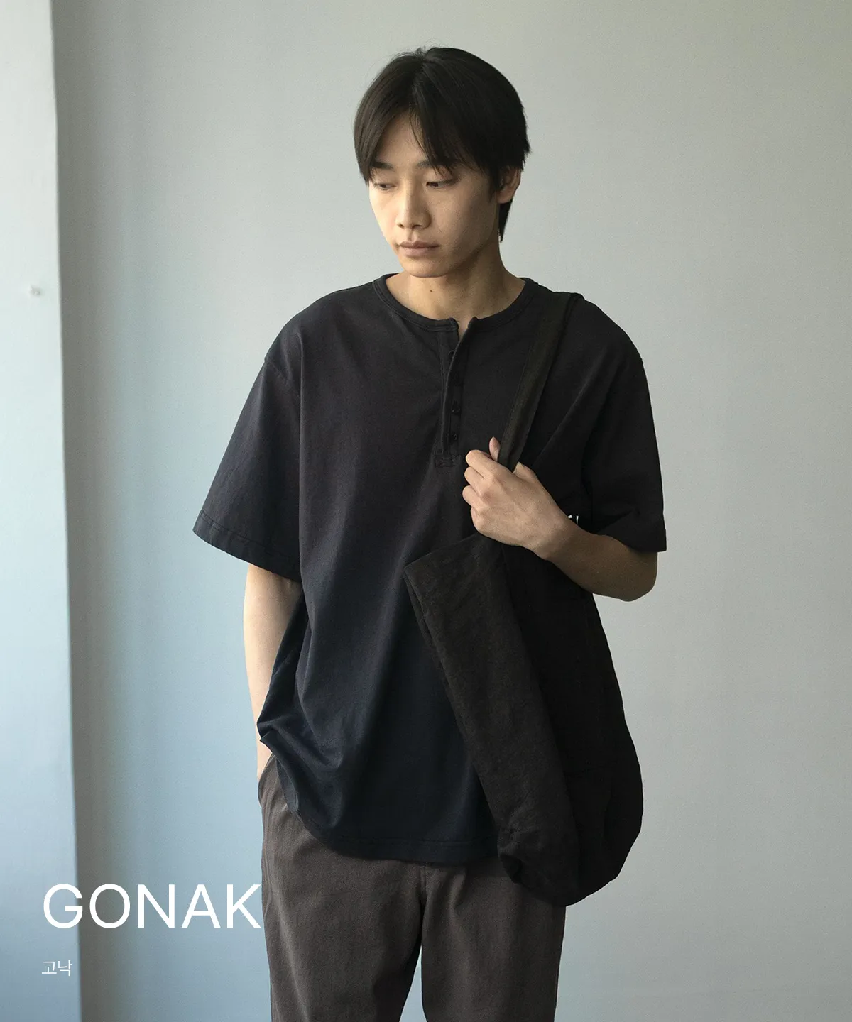 GONAK