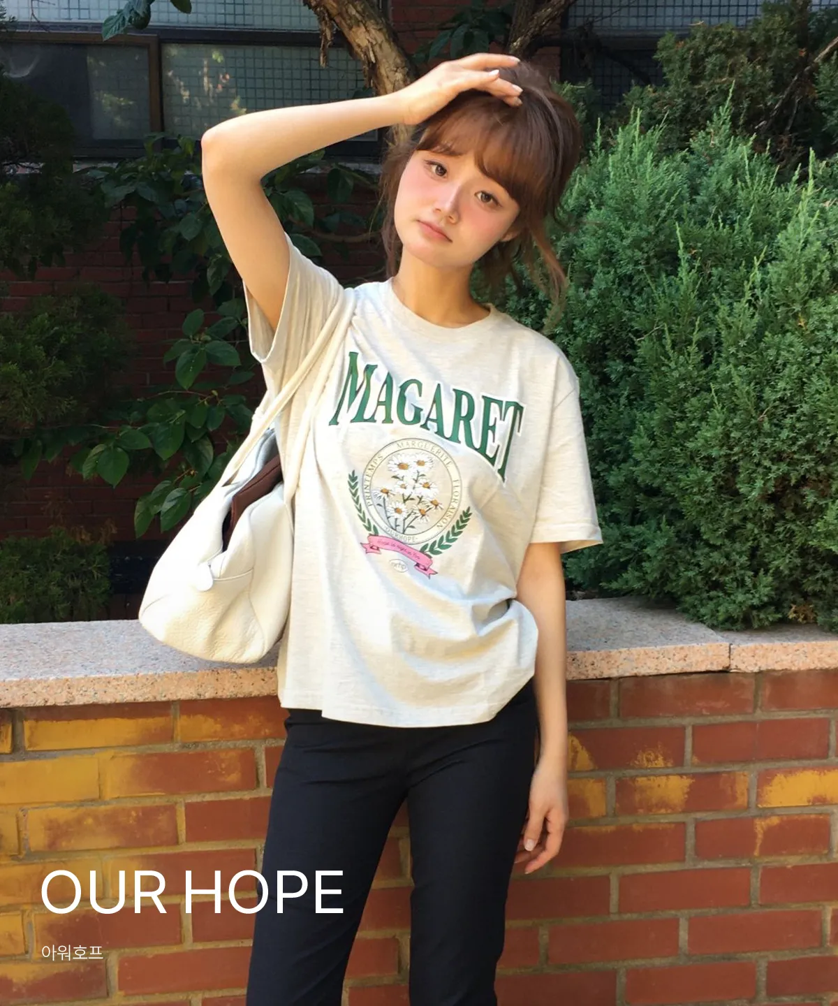 OUR HOPE