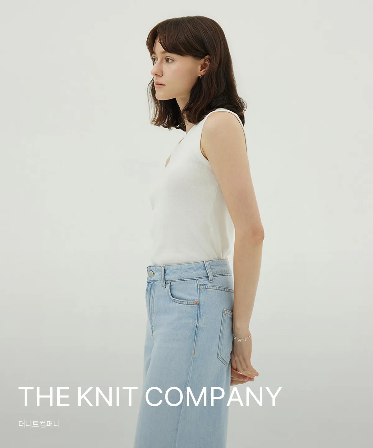 THE KNIT COMPANY