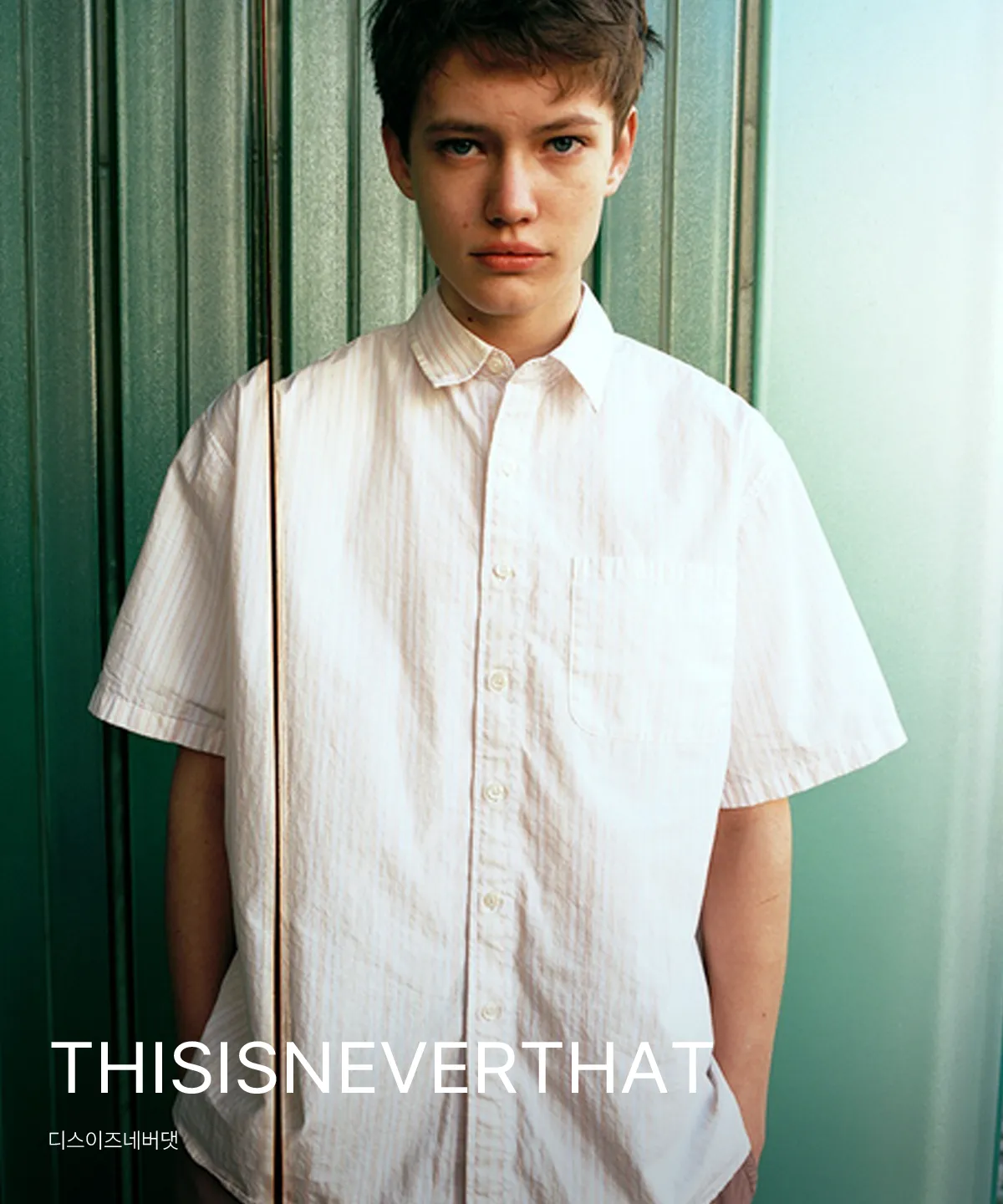 thisisneverthat