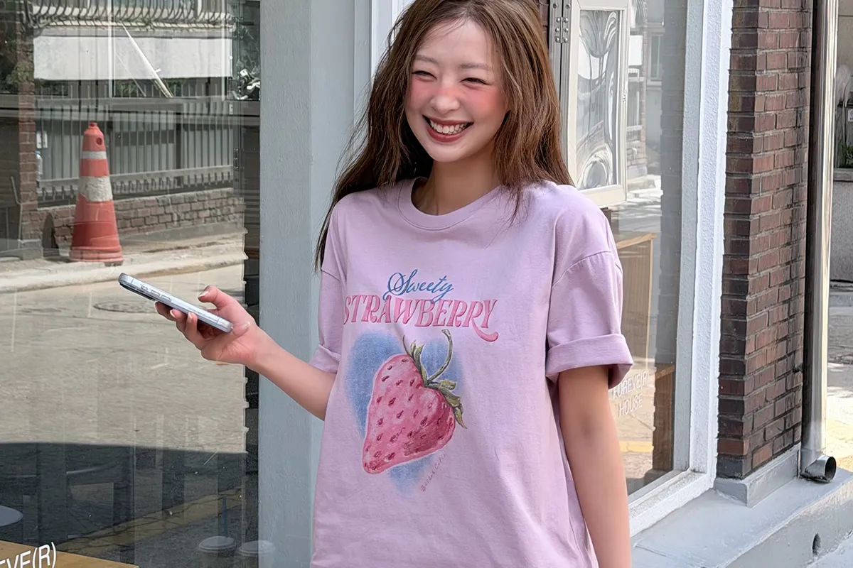 여기서만 만나요