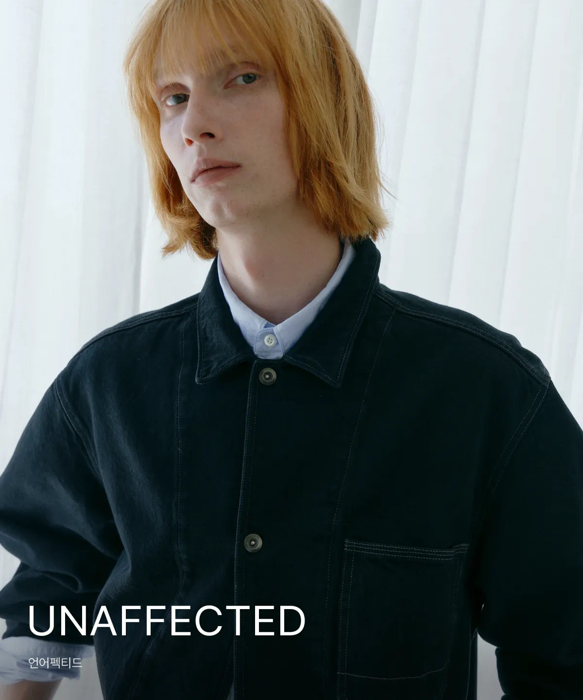 UNAFFECTED