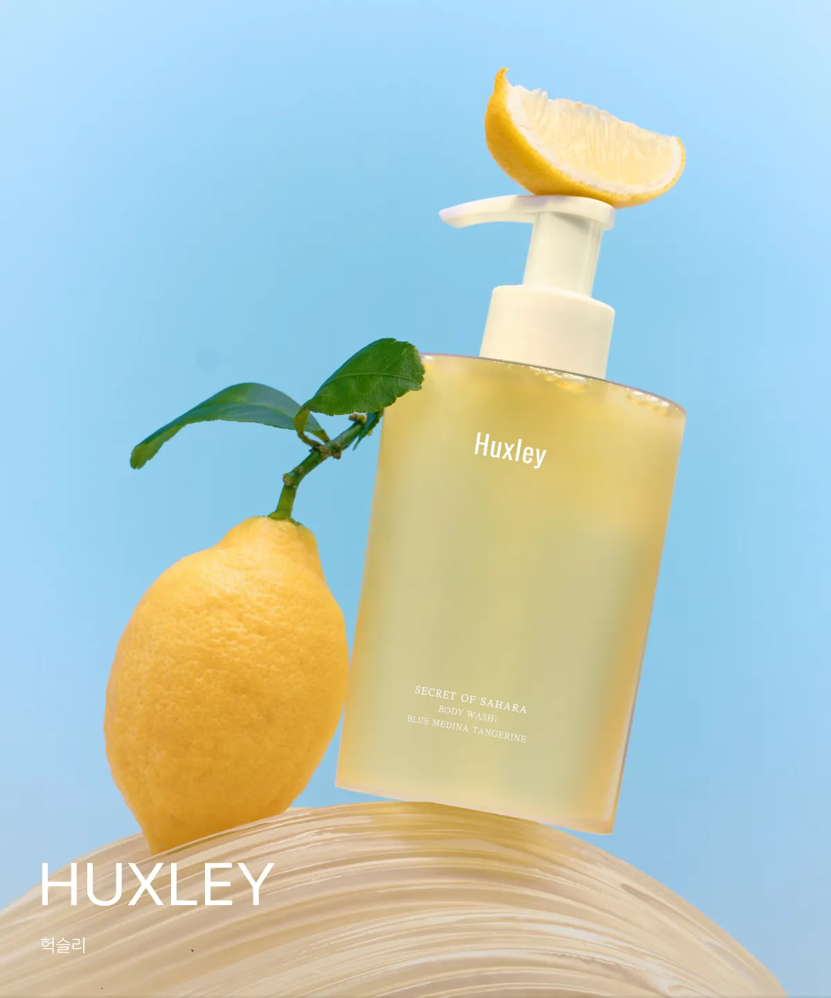 HUXLEY