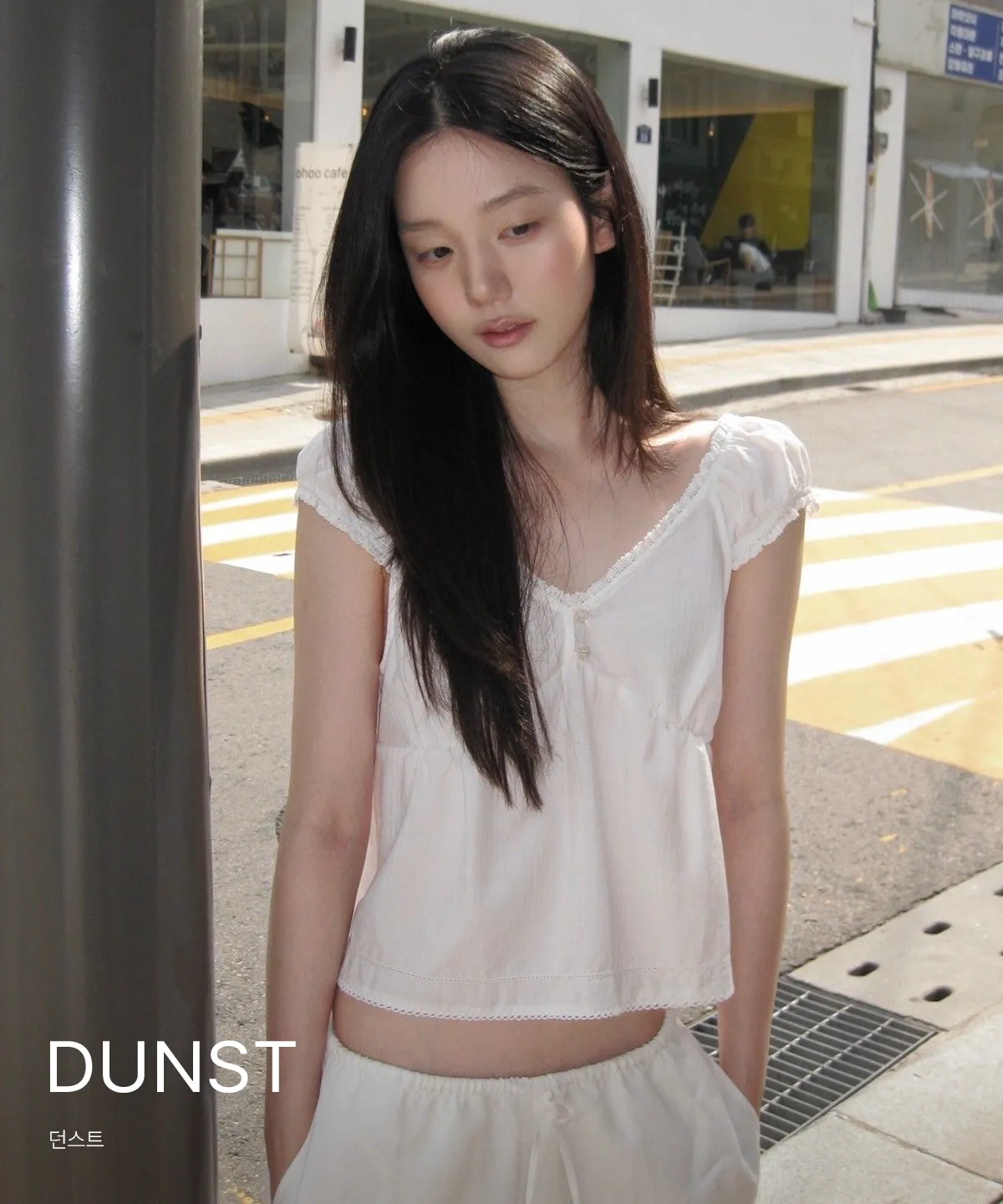 DUNST
