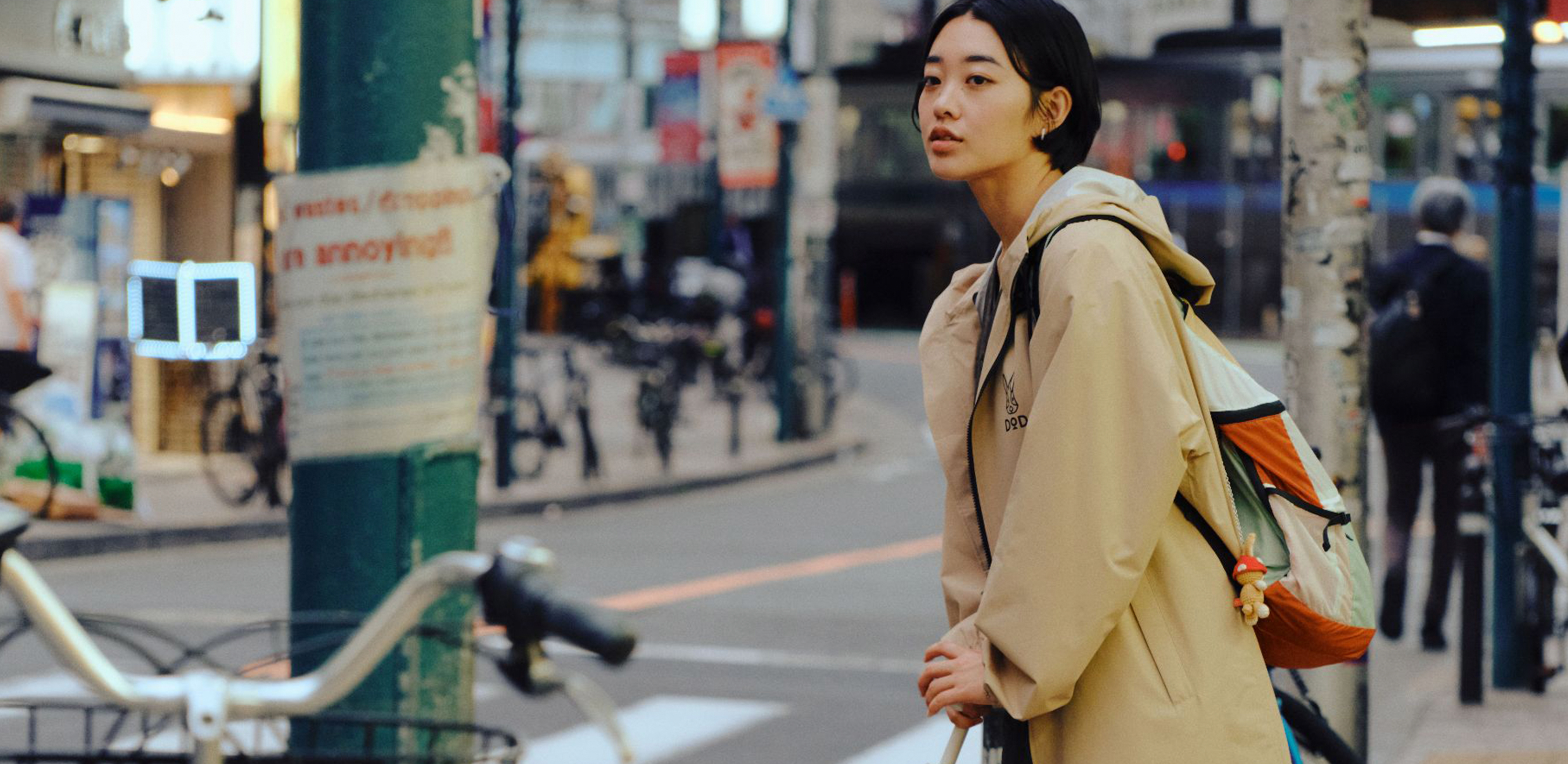 자유롭게 즐기는 여름
디오디