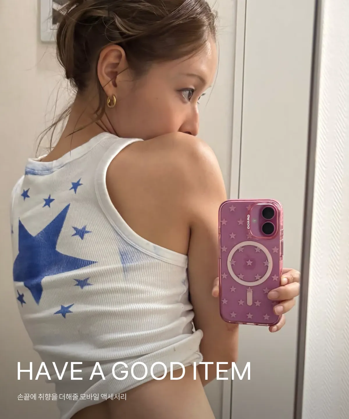 Have a good item