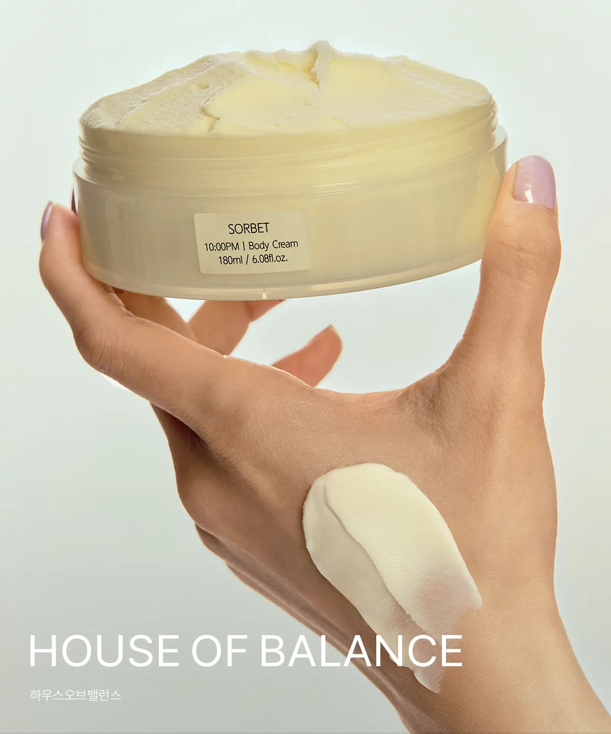 HOUSE OF BALANCE