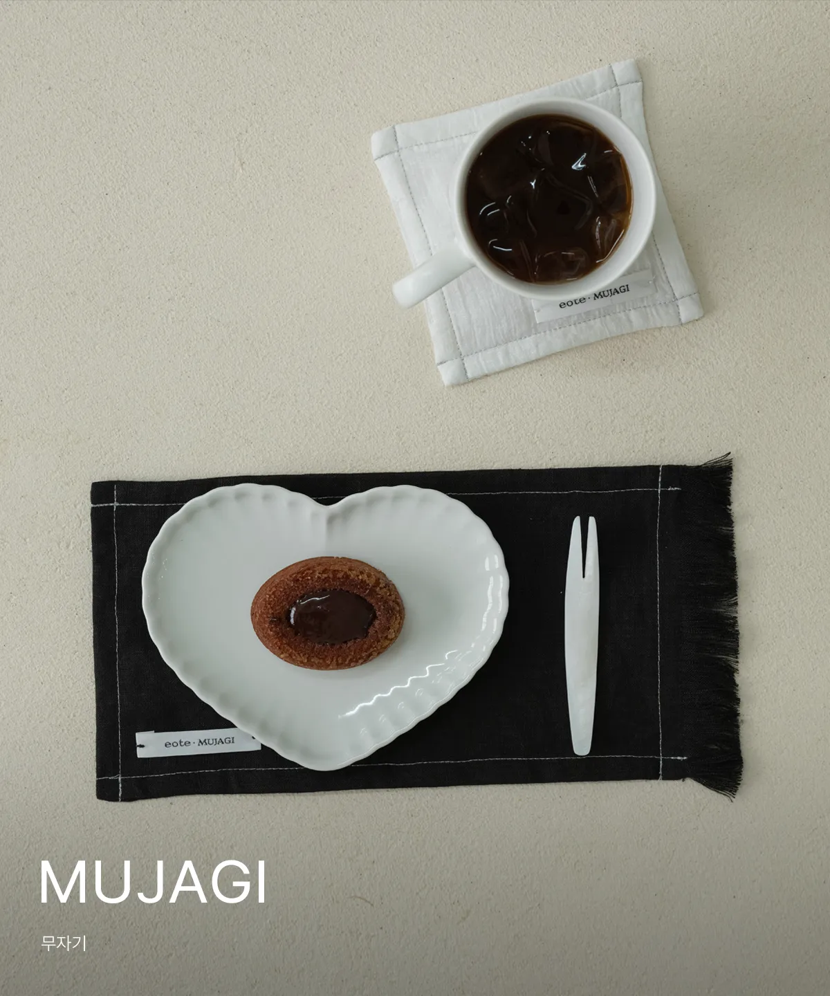 MUJAGI