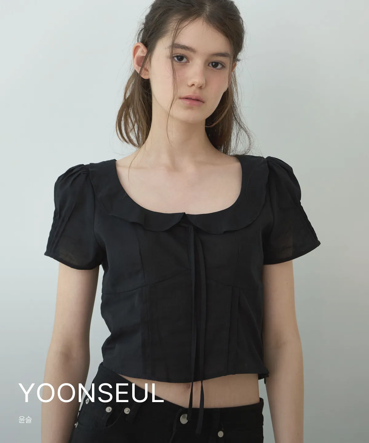 YOONSEUL