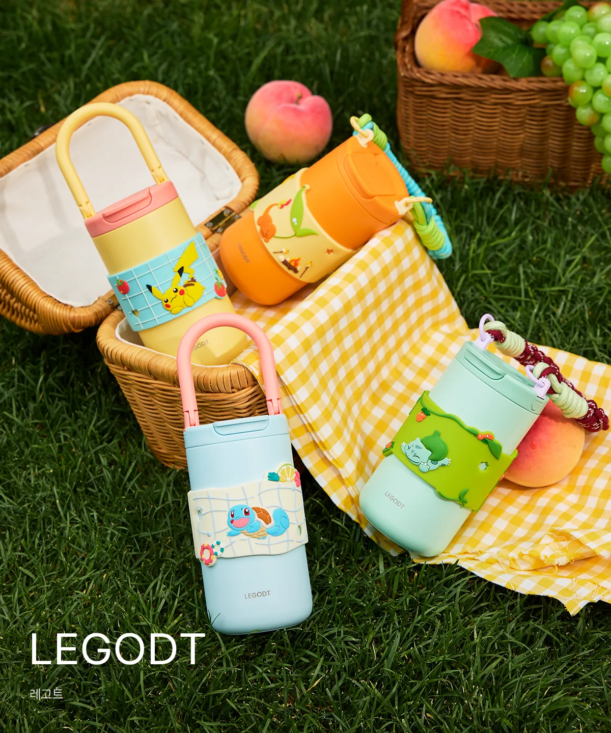 LEGODT