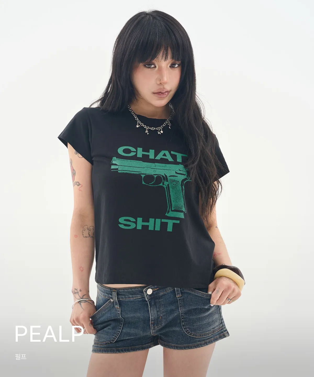 PEALP
