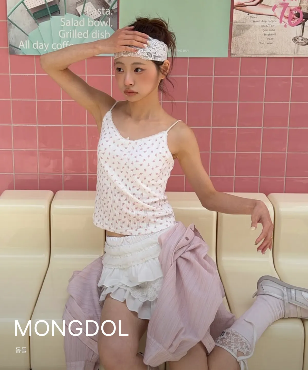 MONGDOL