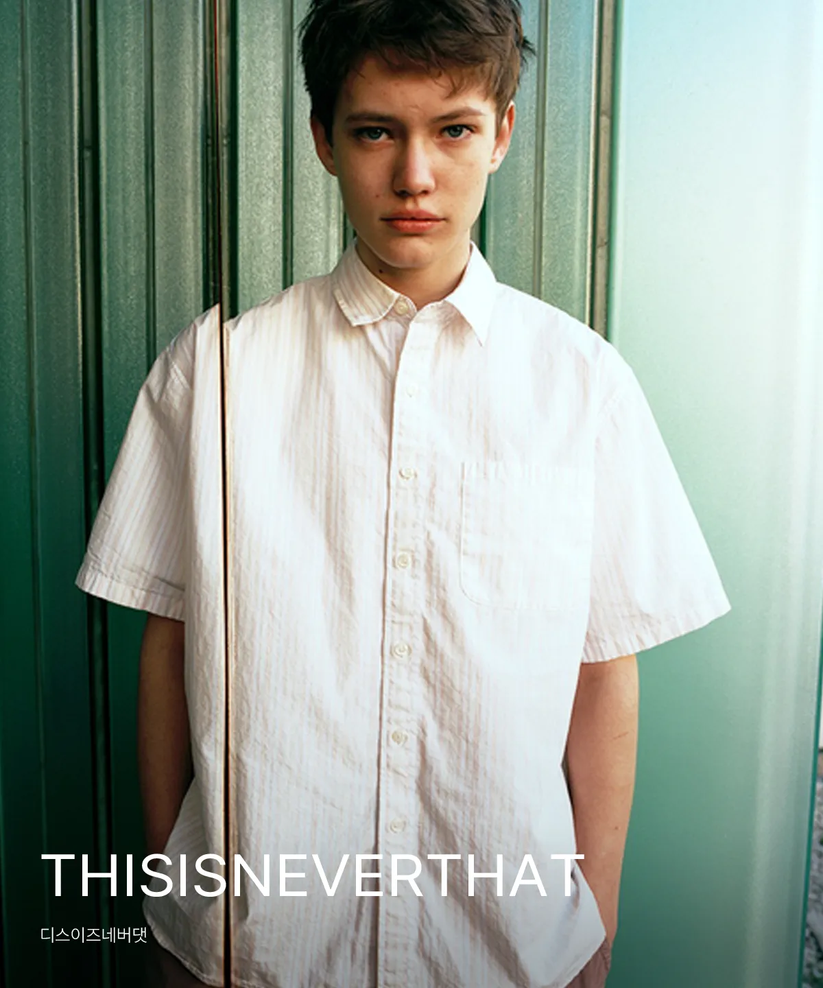 thisisneverthat