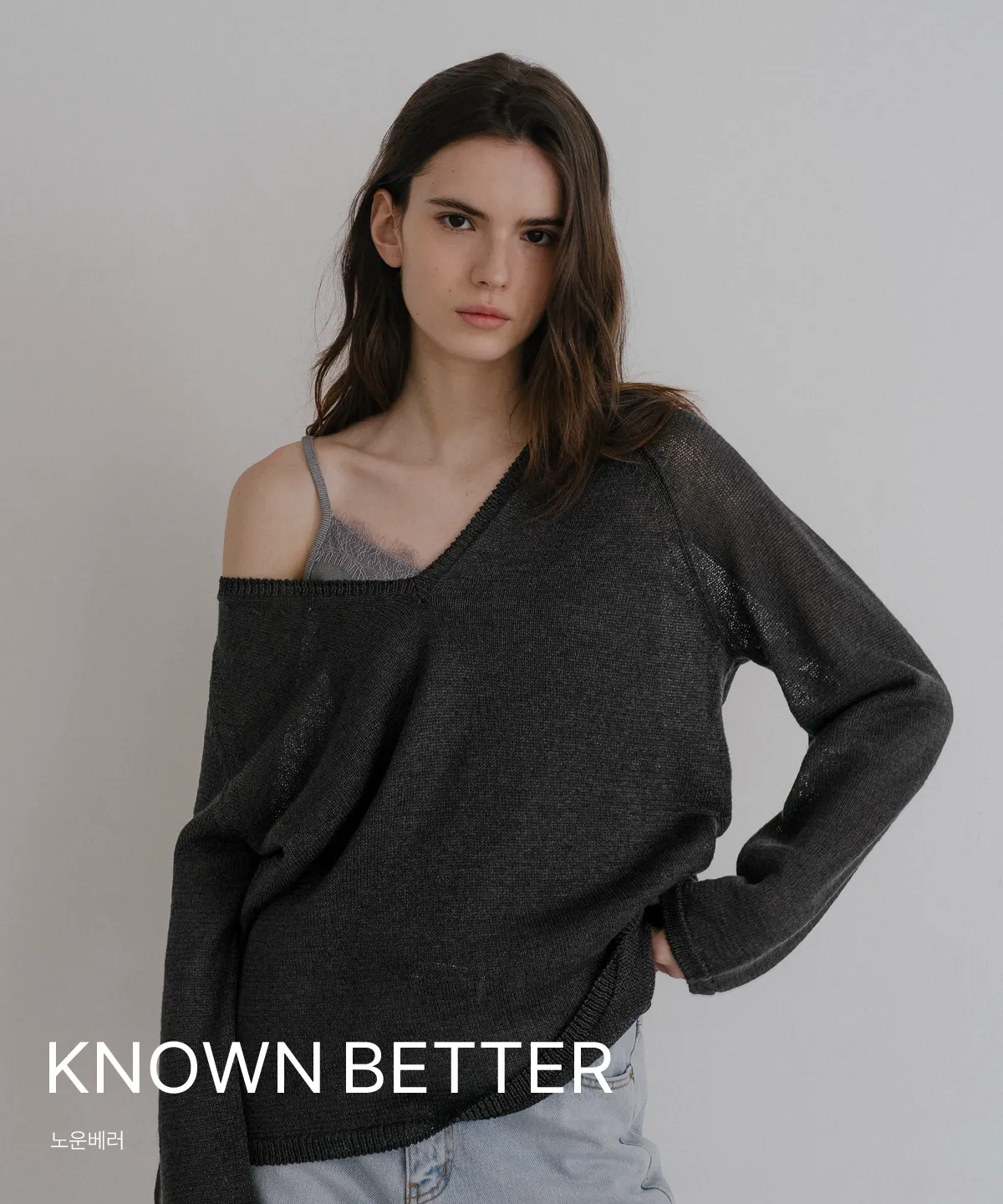 KNOWN BETTER