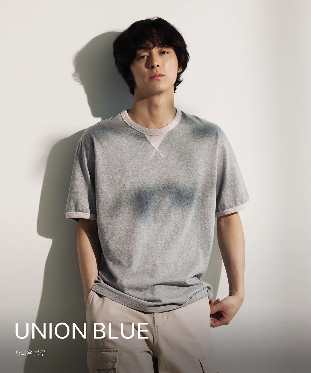 UNION BLUE