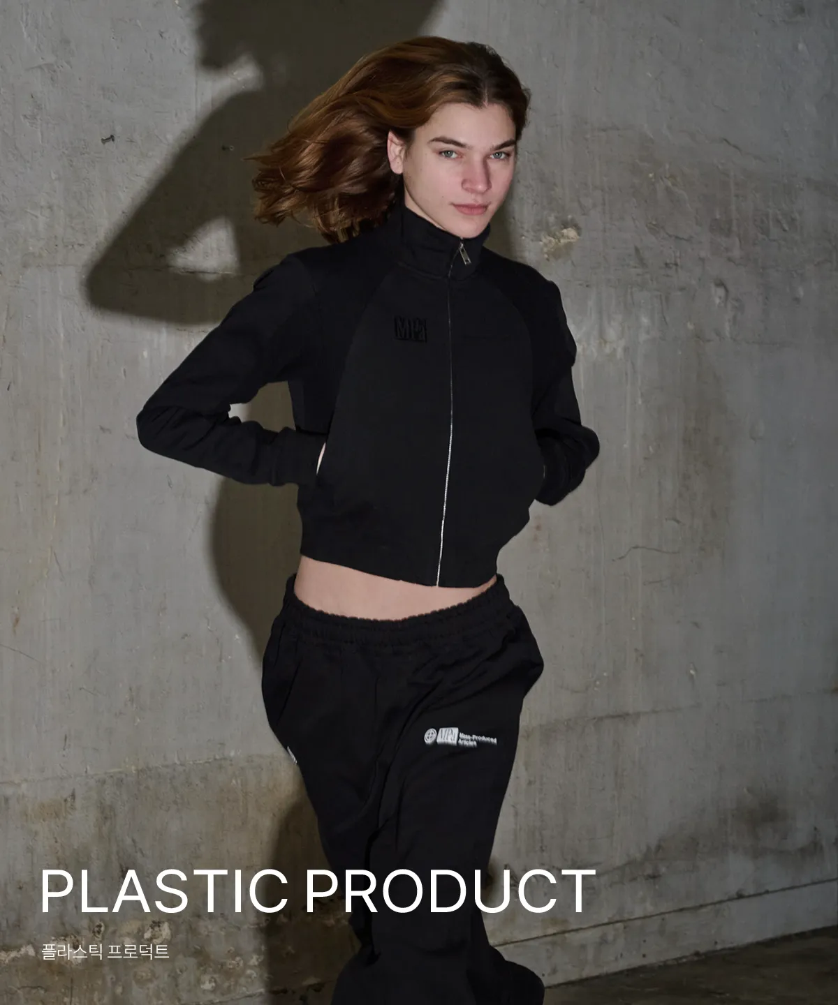 PLASTIC PRODUCT