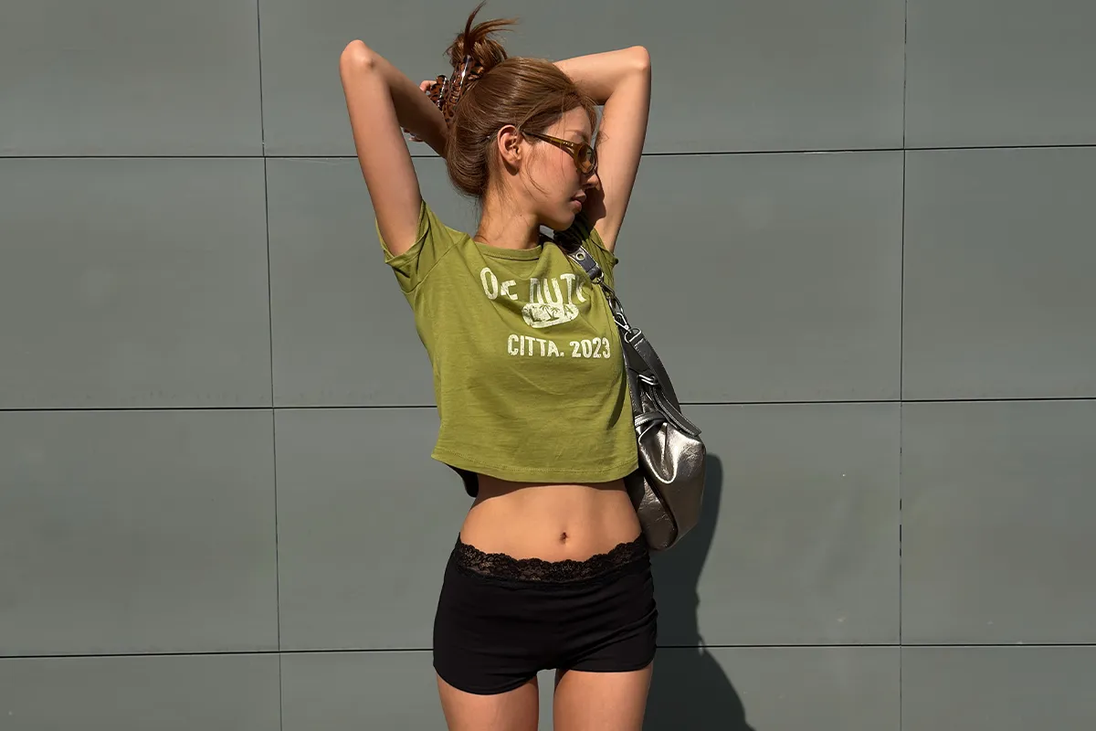 결제할 시간