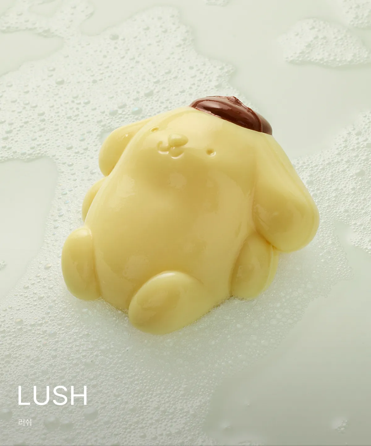 LUSH