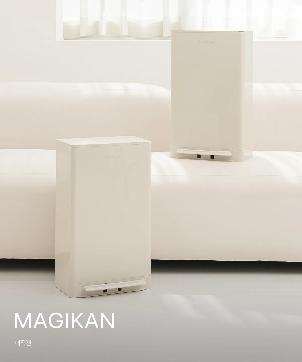 MAGIKAN