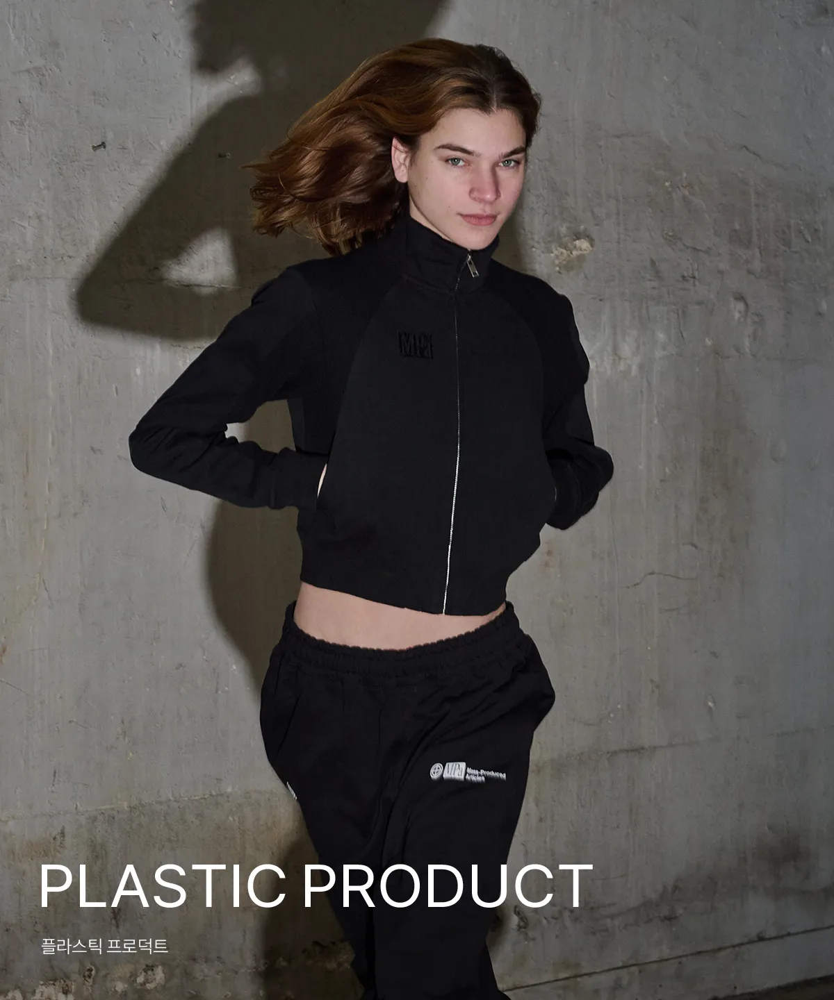 PLASTIC PRODUCT