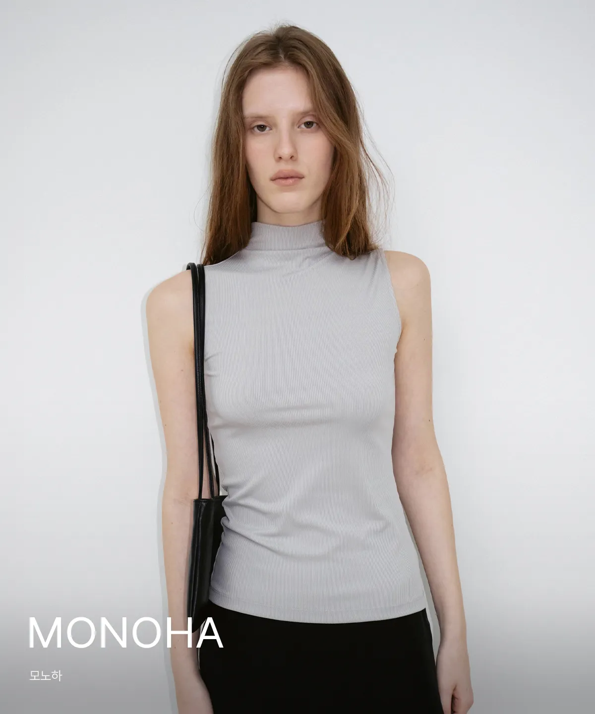 MONOHA