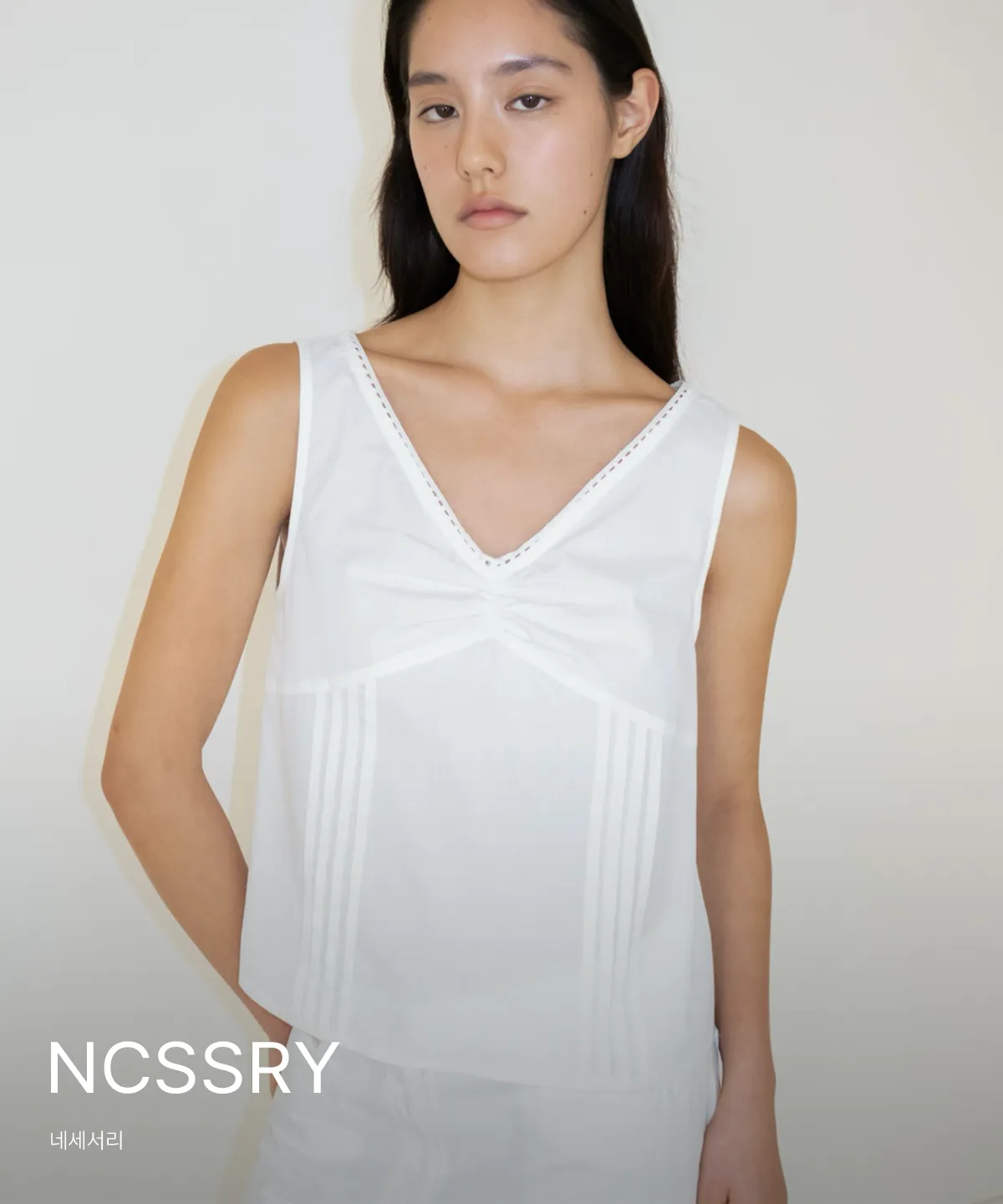 NCSSRY