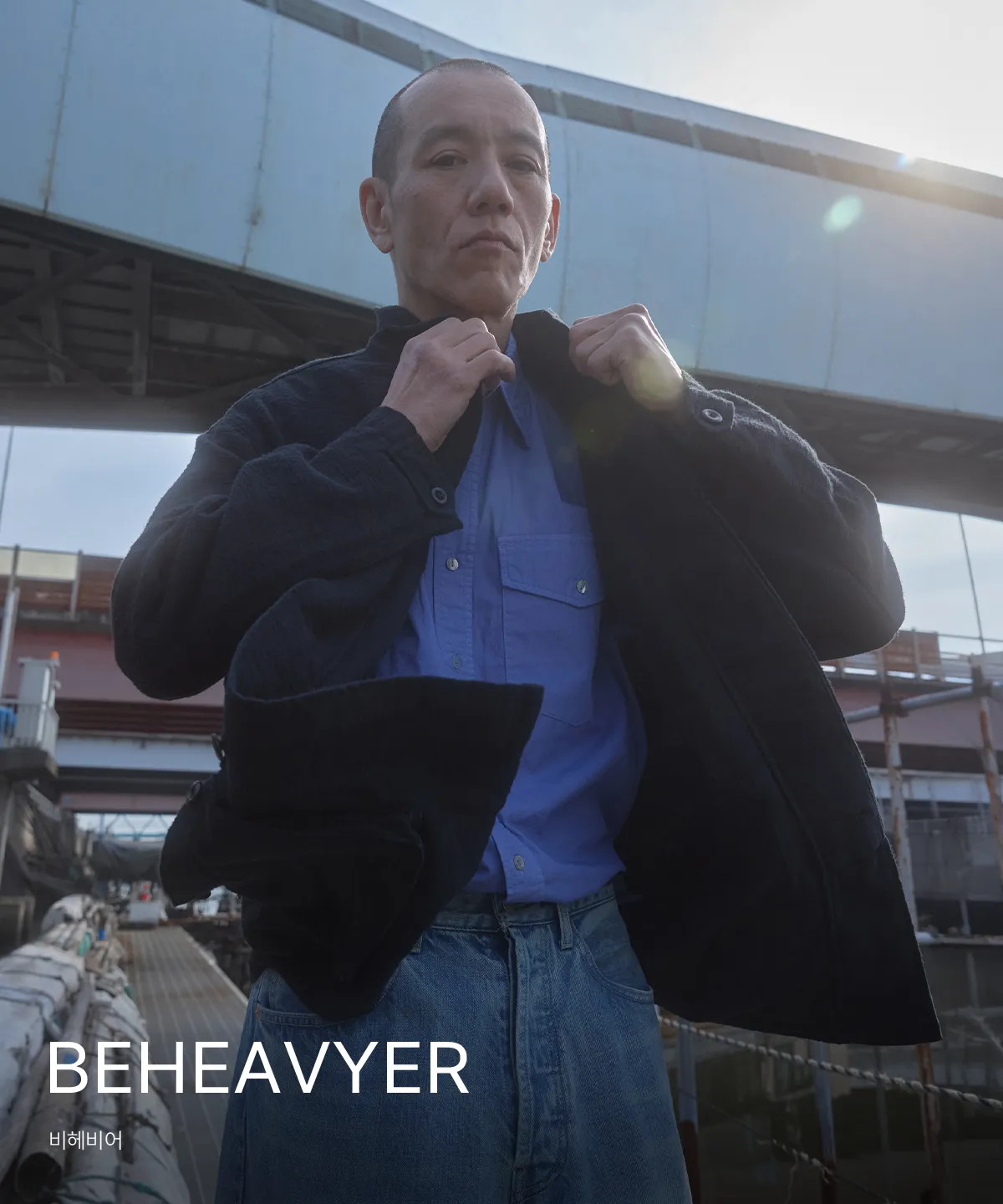 BEHEAVYER
