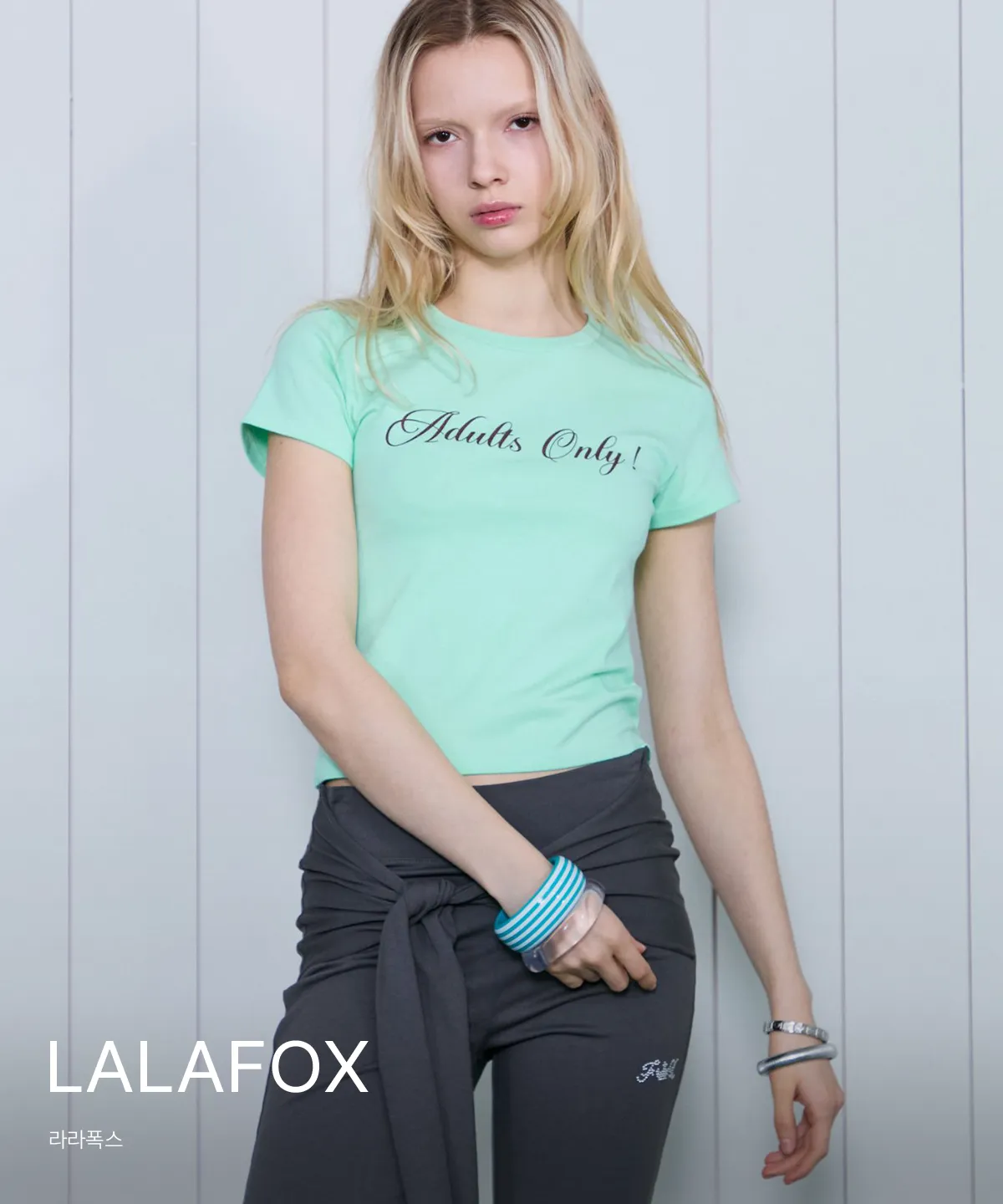 LALAFOX