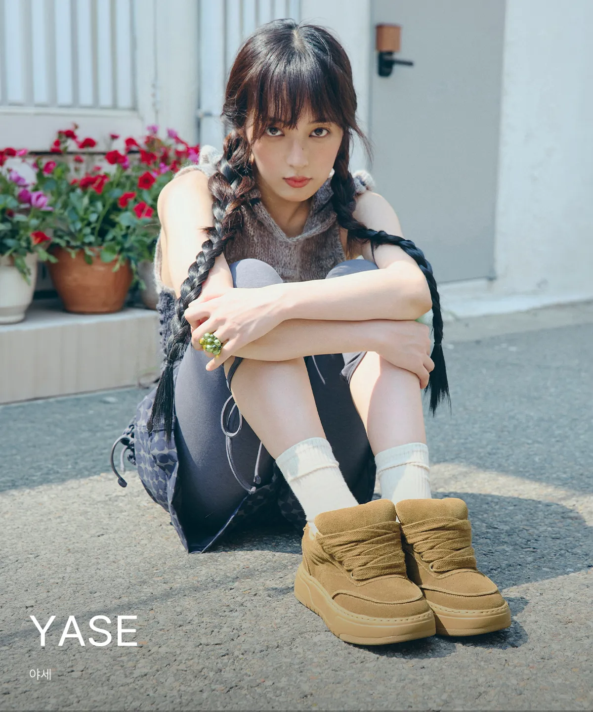 YASE