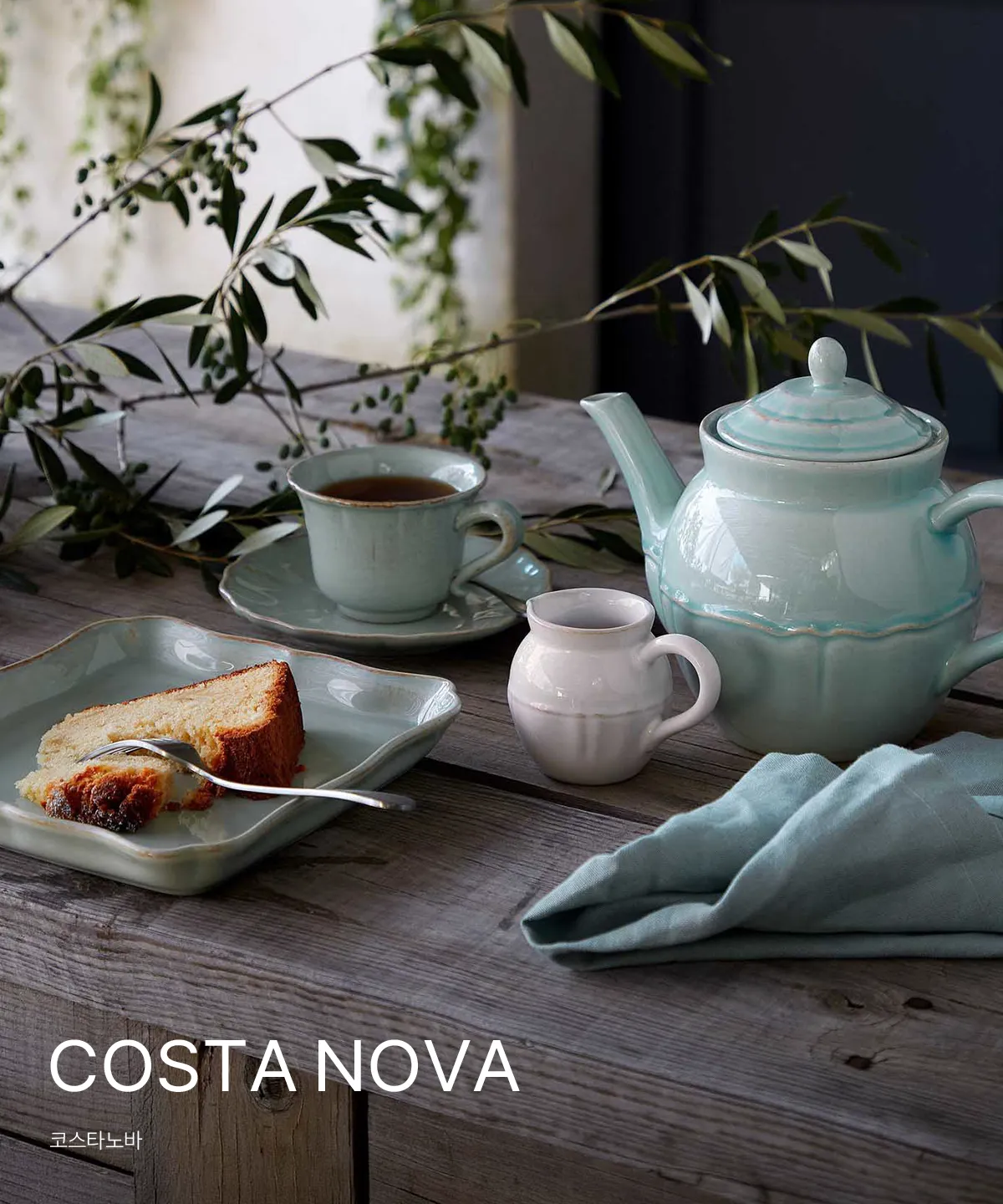 COSTA NOVA