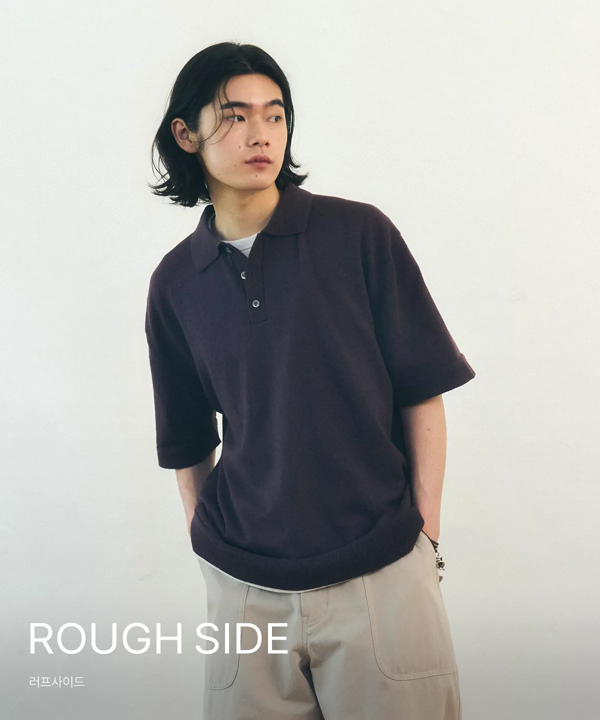 rough side
