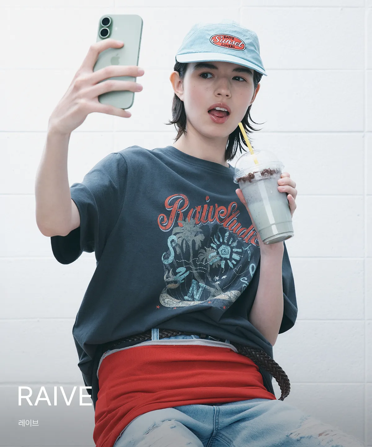 RAIVE