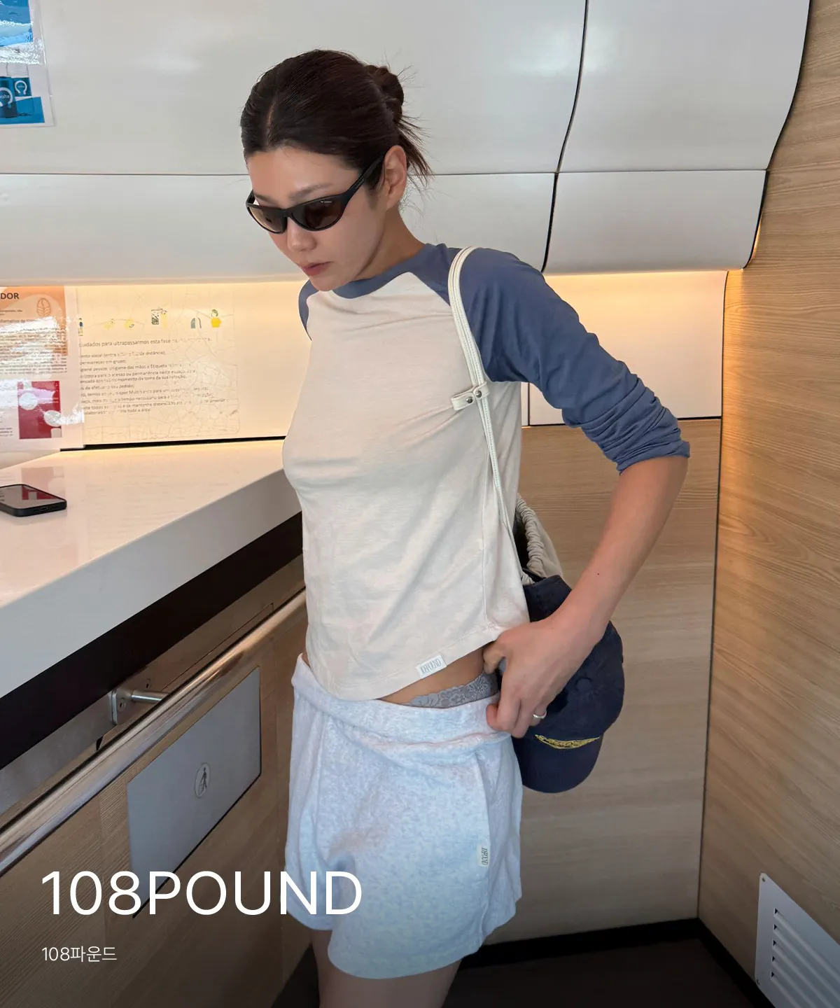 108POUND
