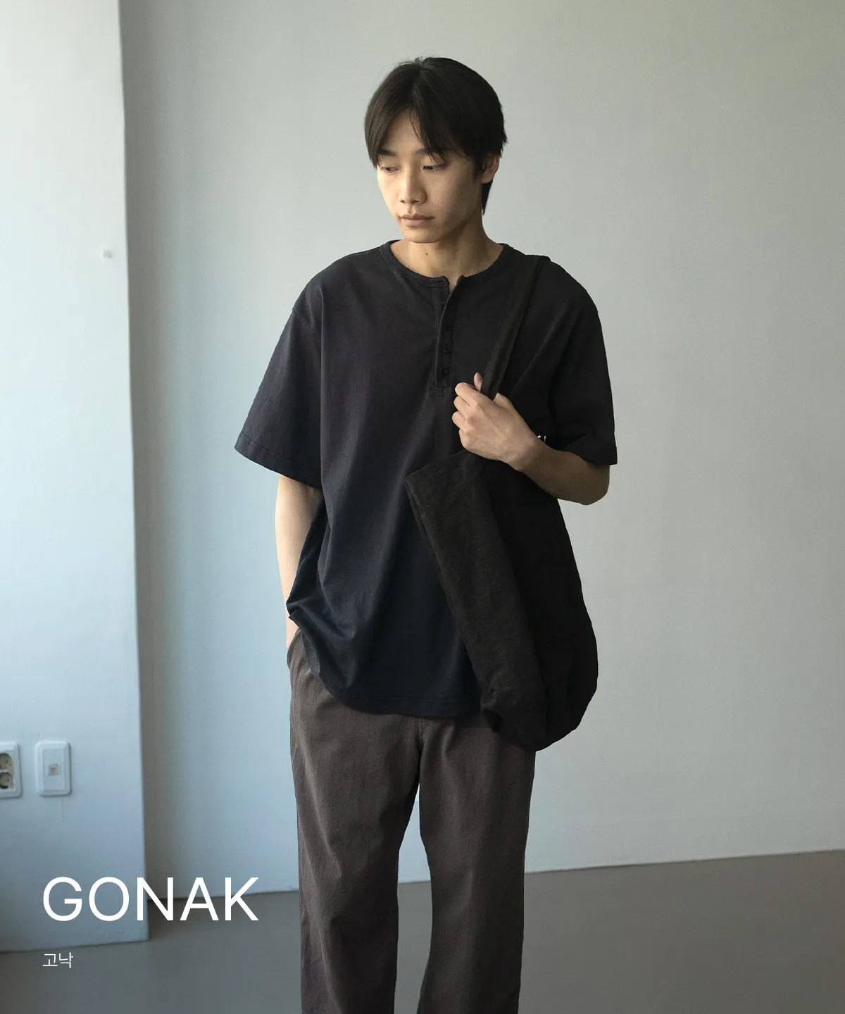 GONAK