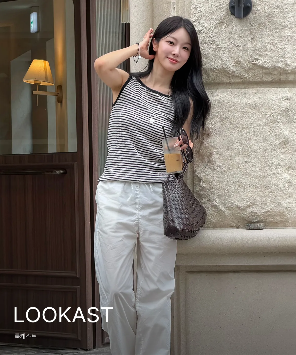 LOOKAST