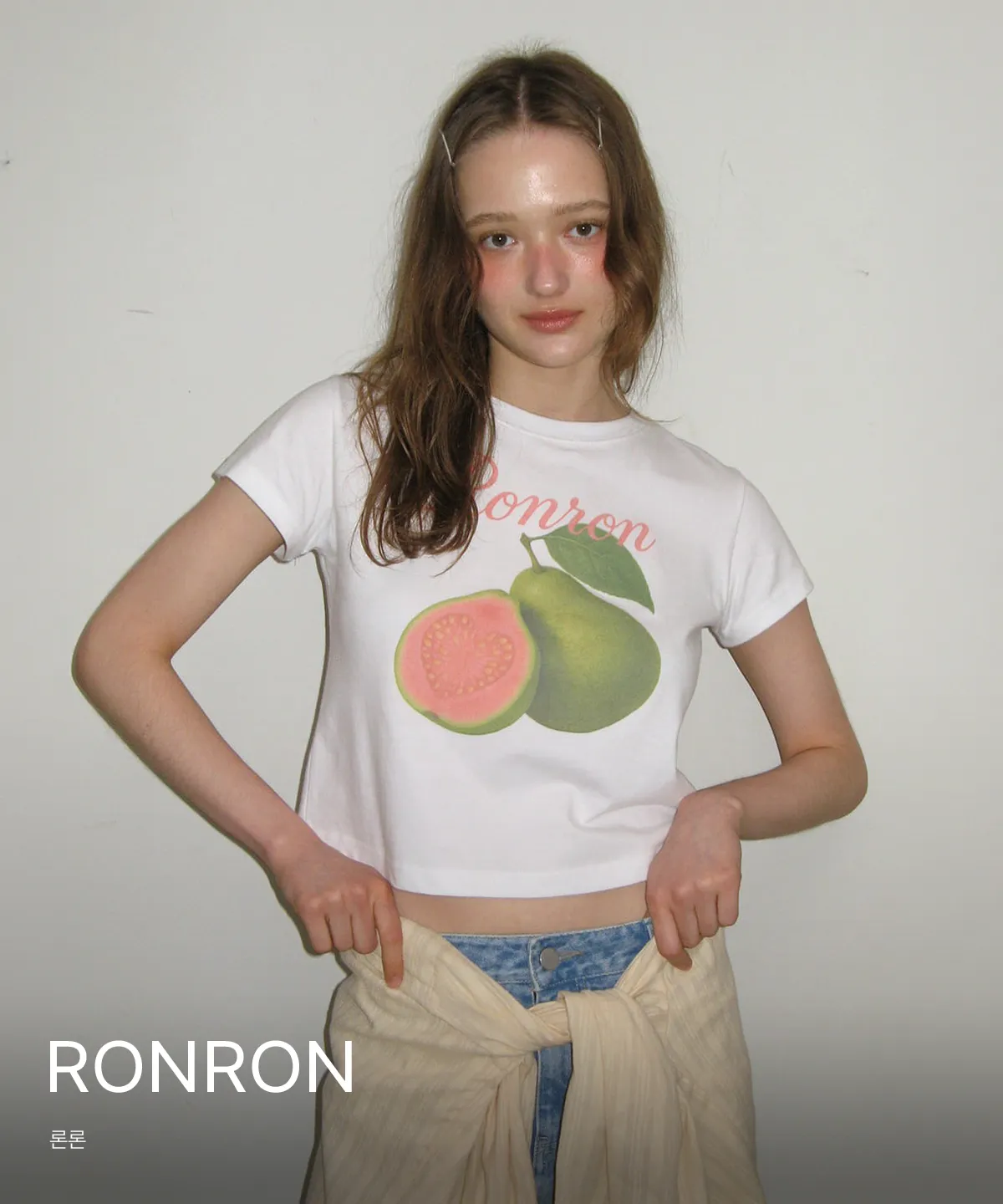 RONRON