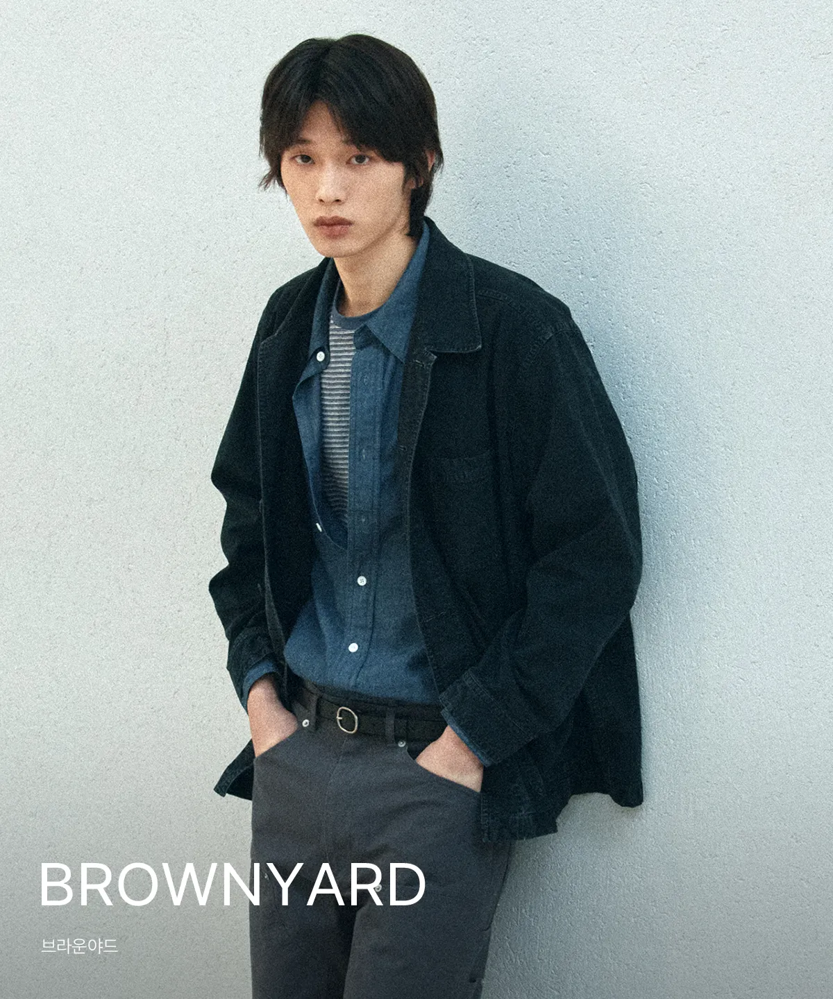 BROWNYARD