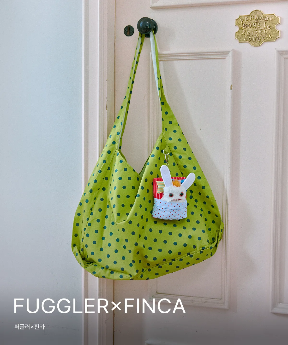FUGGLER×FINCA
