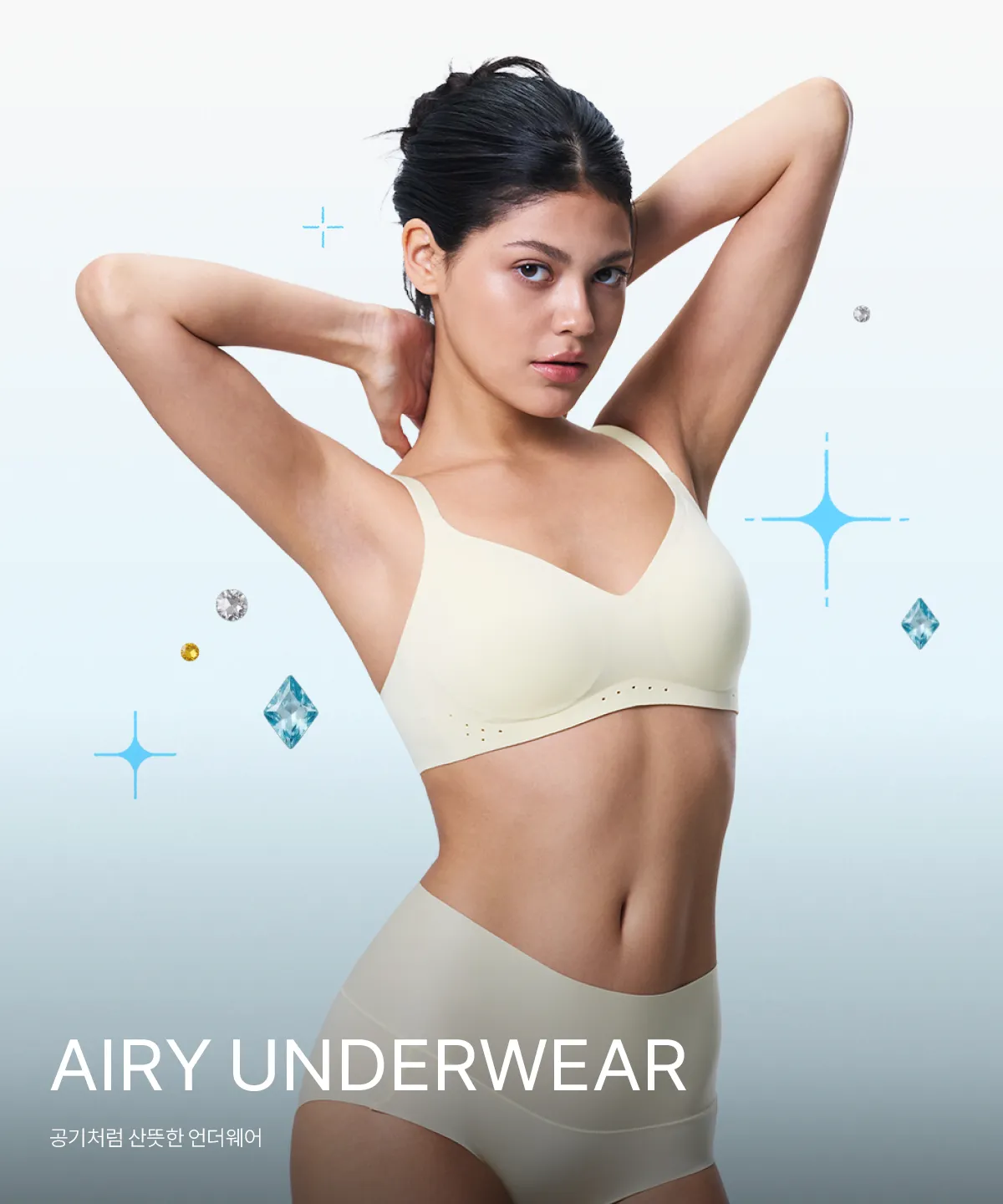 Airy Underwear