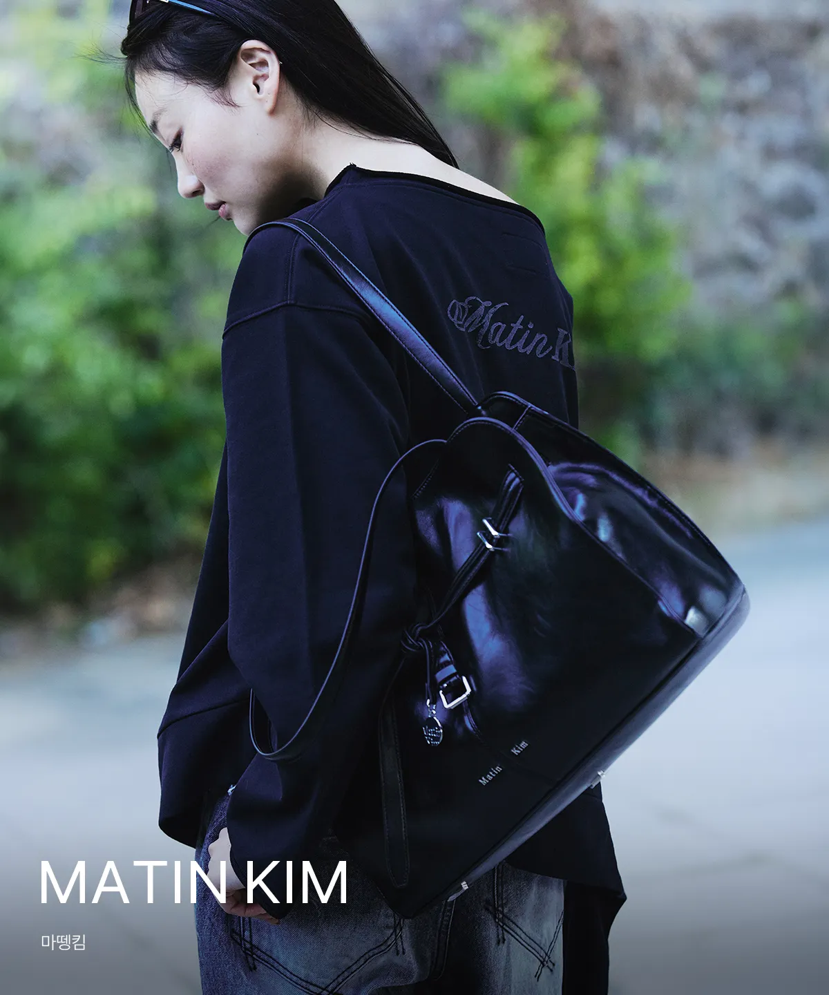 MATIN KIM