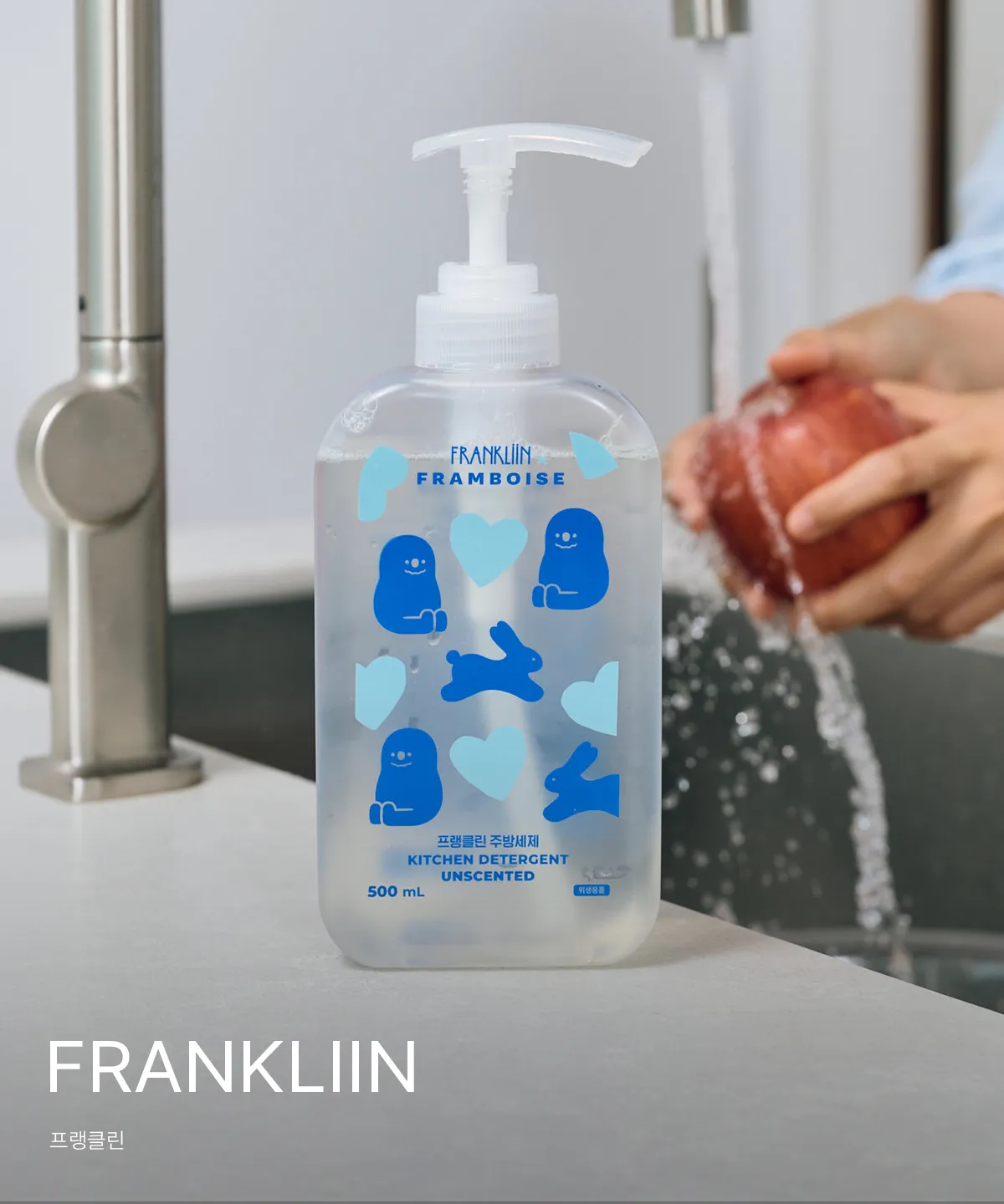 FRANKLiiN