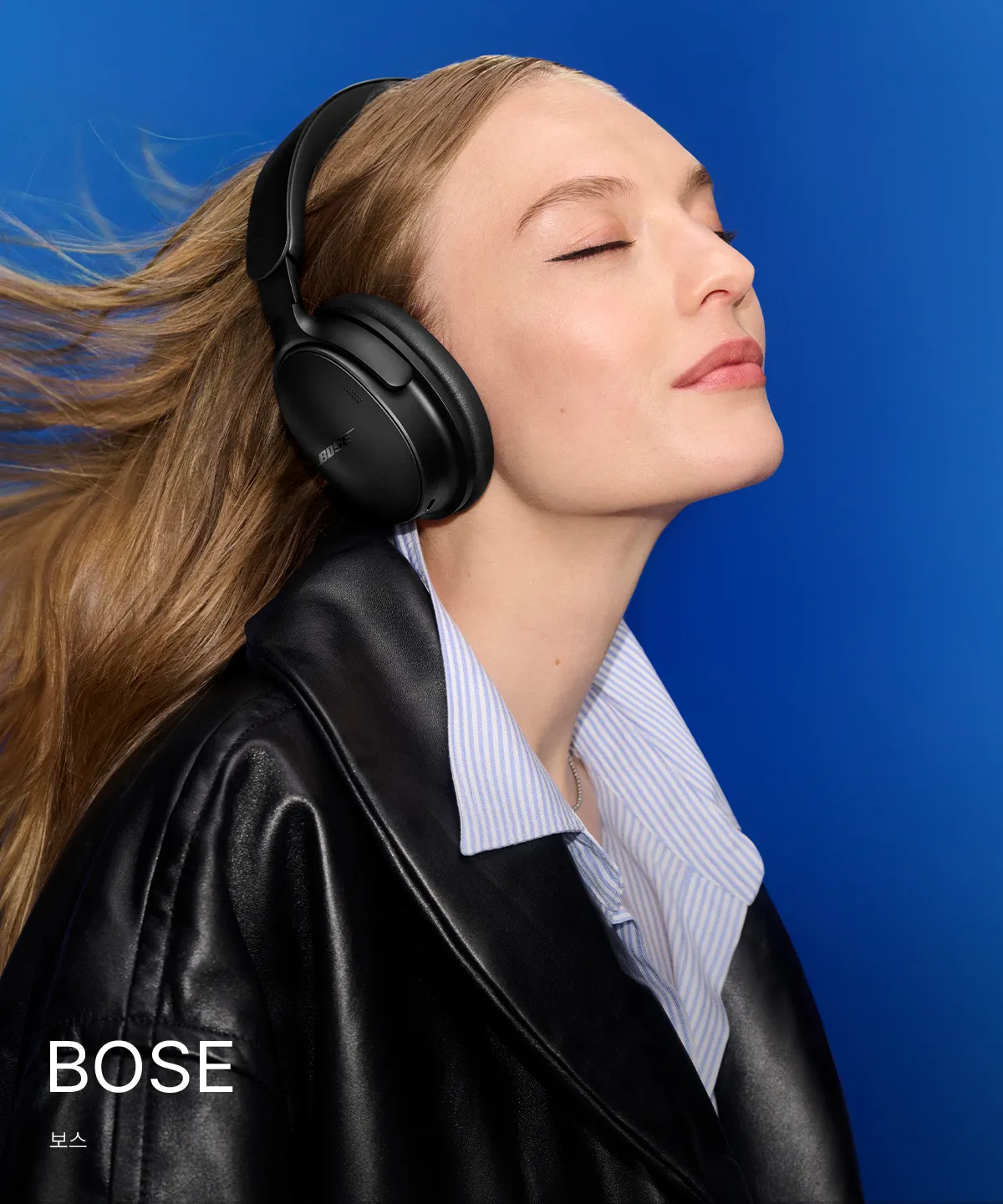 BOSE