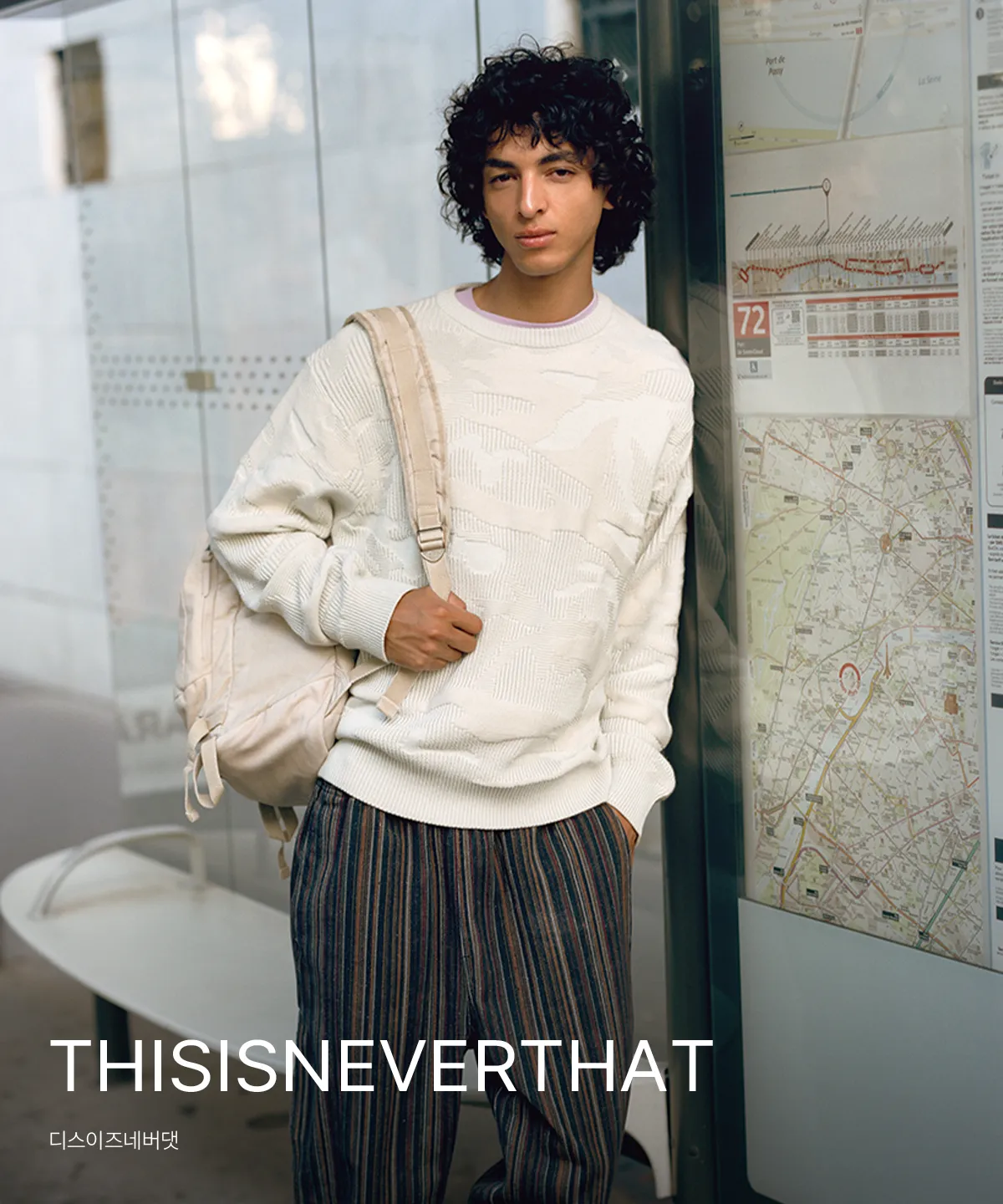 thisisneverthat