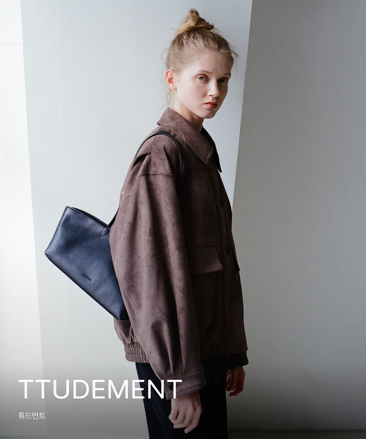 TTUDEMENT