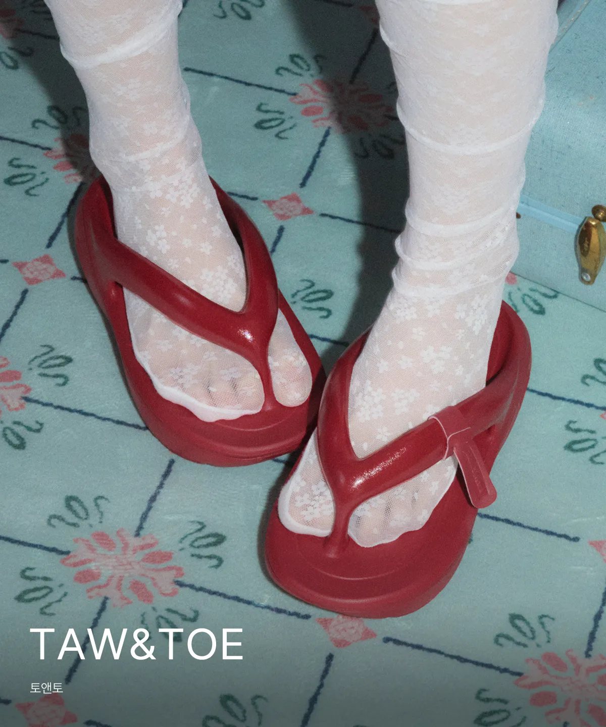 TAW&TOE