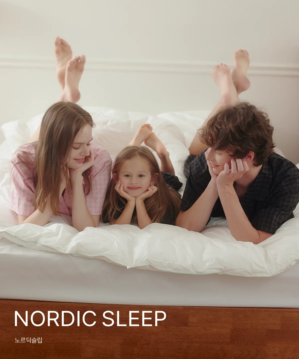 NORDIC SLEEP