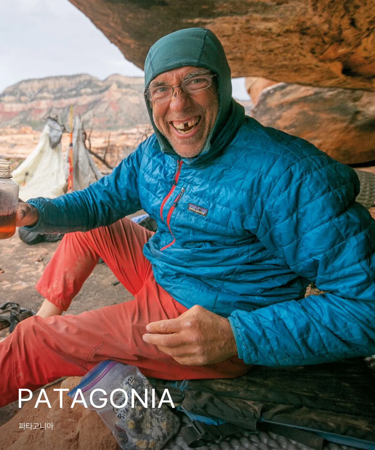 PATAGONIA