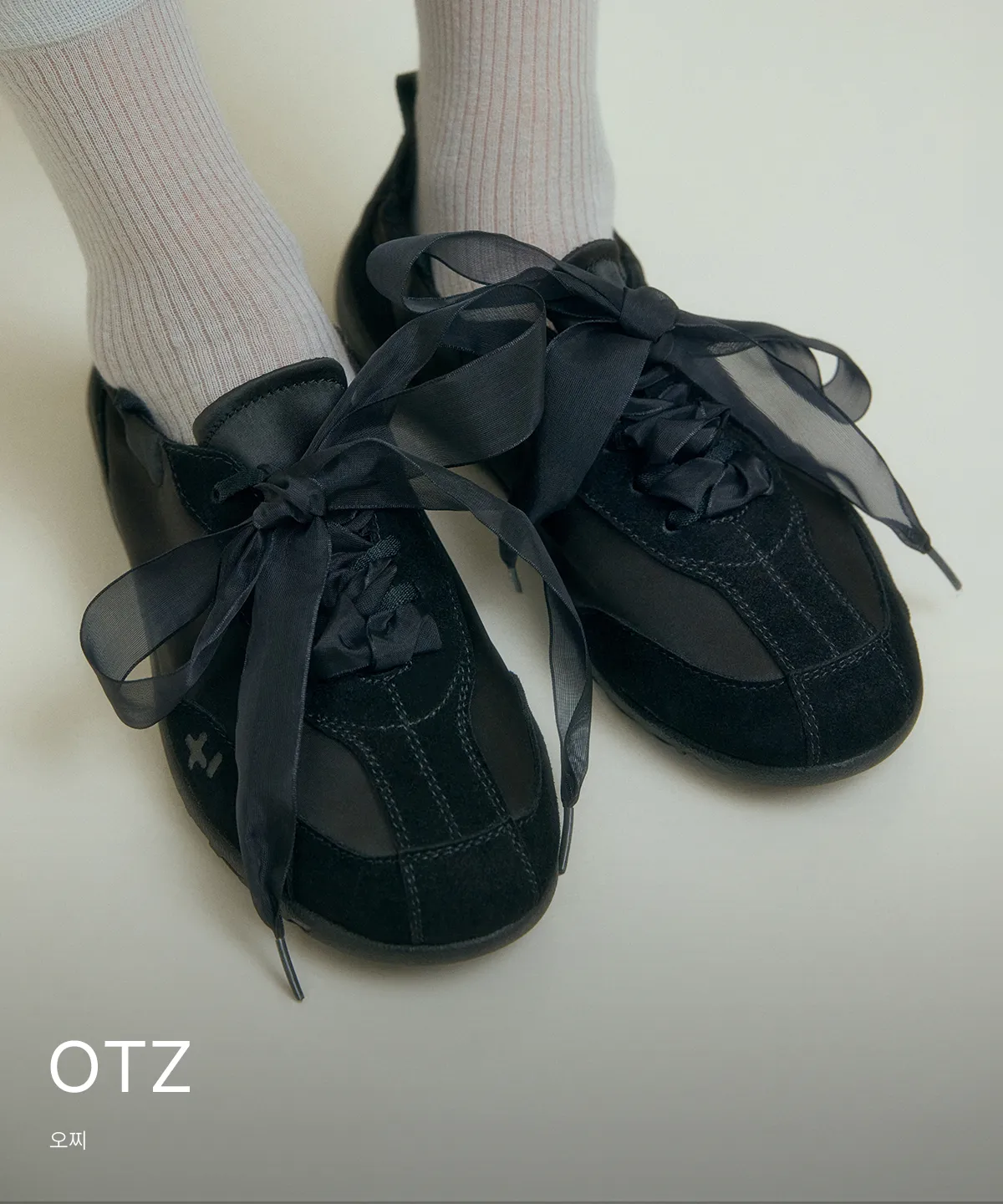 OTZ