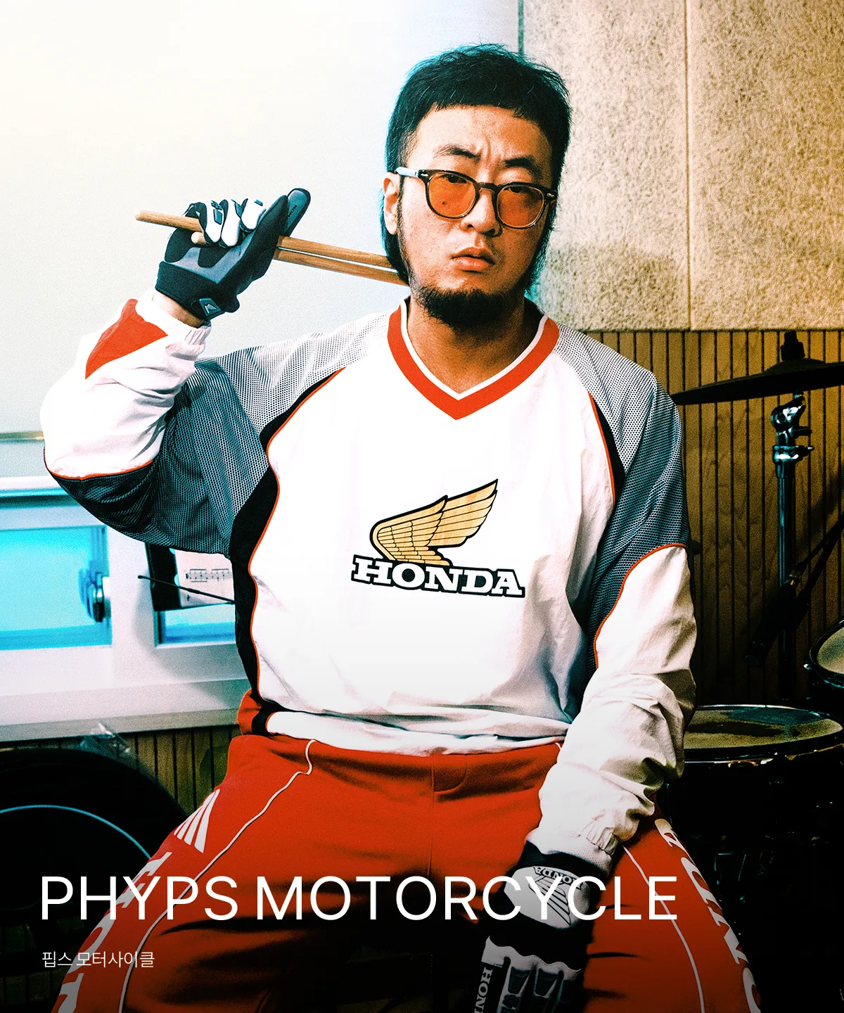 PHYPS MOTORCYCLE