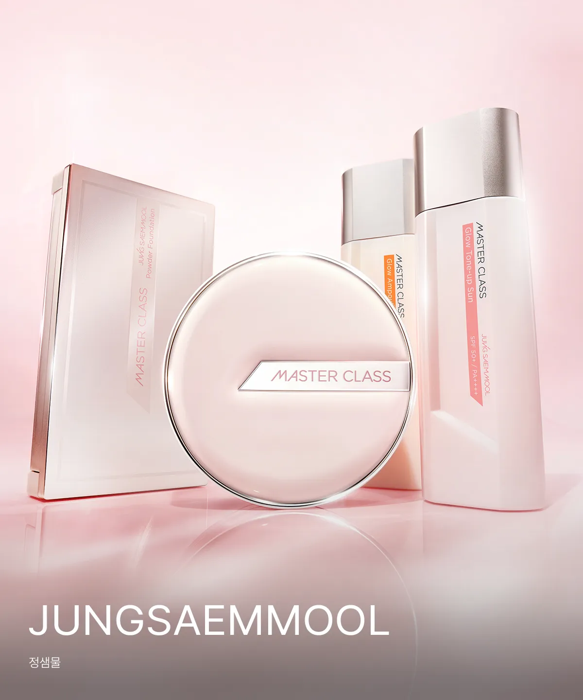 JUNGSAEMMOOL